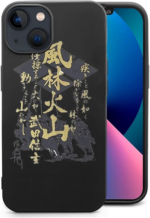 Amazon Co Jp Tesany ホロライブ Hololive Iphone13 ケース Iphone13 Iphone13 Mini スマホケース スマホカバー 携帯カバー 滑り防止 軽量 全面保護 耐衝撃 ワイヤレス充電対応 指紋防止 薄型 ケースiphone13 家電 カメラ