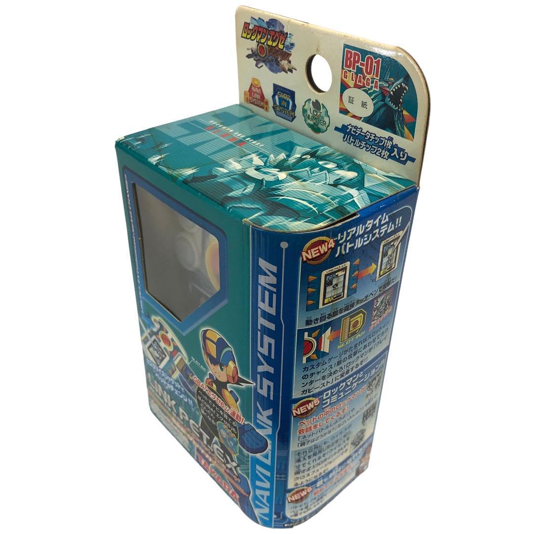 ロックマンエグゼ リンクペットエクシード 電脳獣グレイガ BP-01 Amazon.co.jp: ロックマンエグゼ リンクペットエクシード 電脳獣