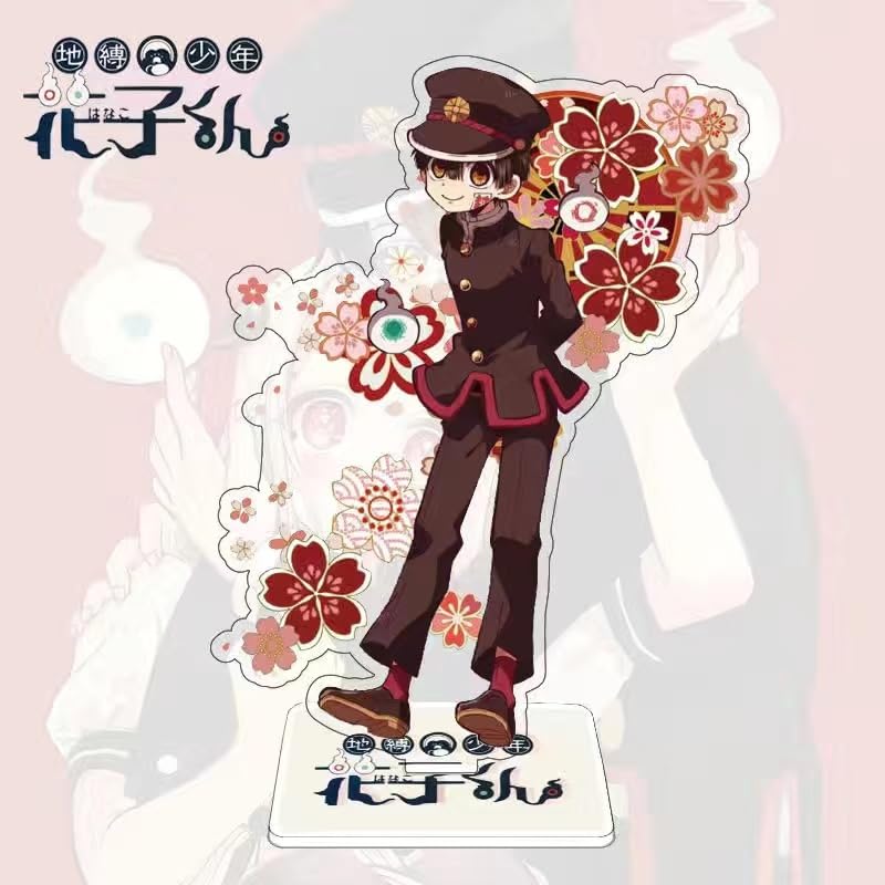 地縛少年花子くん 柚木司 つかさ コスモワールド 1等賞 特大アクリルフィギュア 地縛少年花子くん 柚木司 つかさ コスモワールド 1等賞 特大