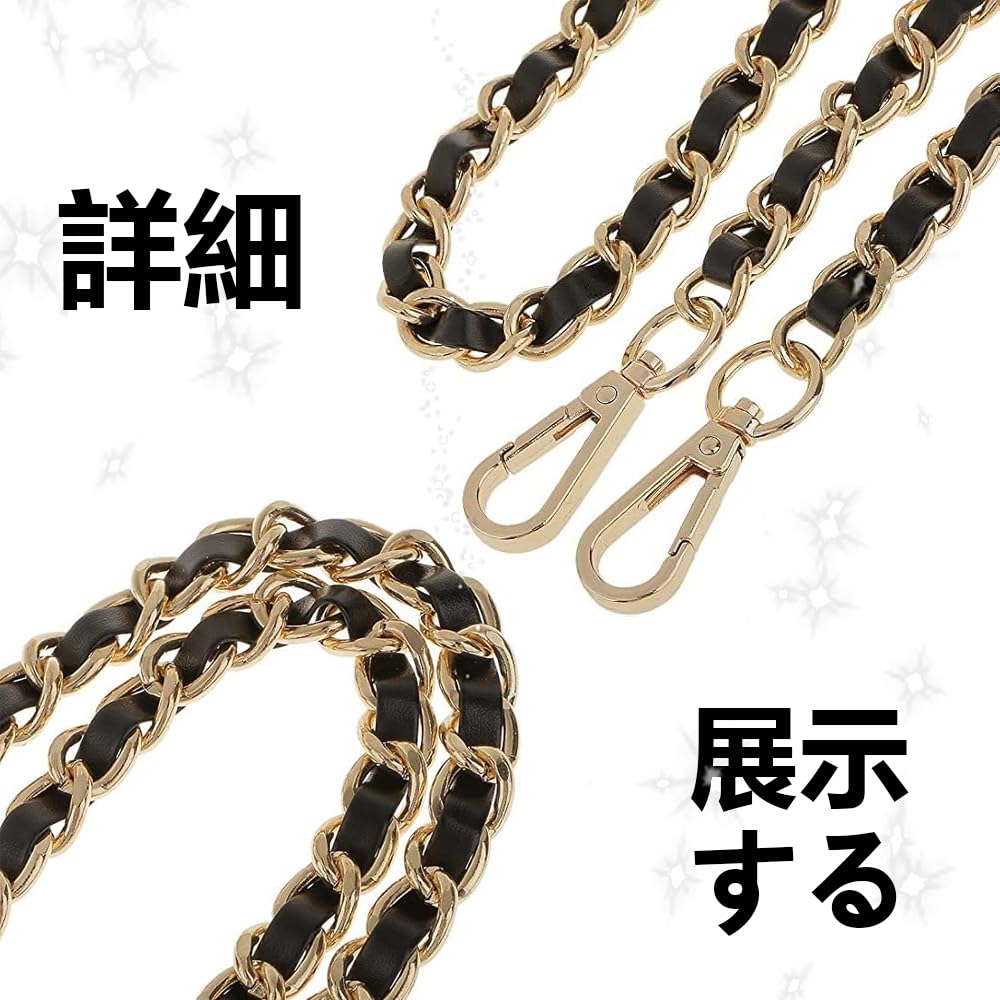 Amazon.co.jp: ショルダーストラップ チェーンストラップ チェーン