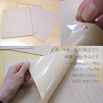 九ちゃん　色紙額3個セット 4953.jpg