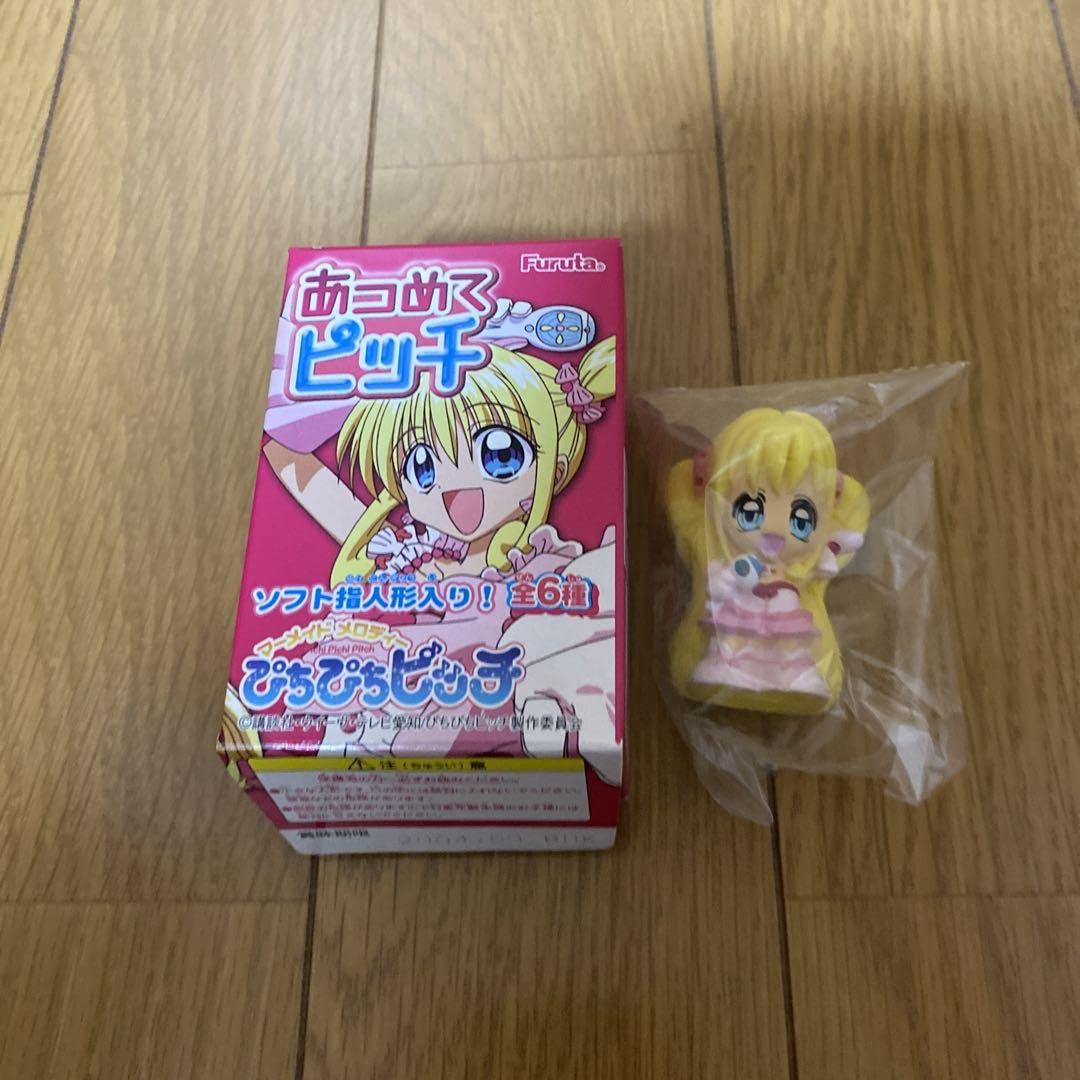 Amazon.co.jp: マーメイドメロディー ぴちぴちビッチ あつめてピッチ 