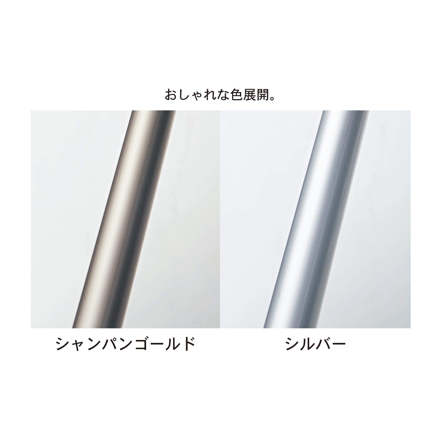 Amazon.co.jp : [ベルメゾン] 布団干し コンパクト 軽量 4枚