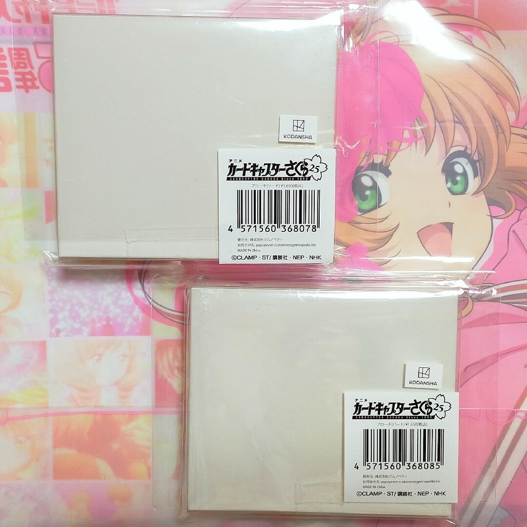 カードキャプターさくら 25周年 記念展 ブローチ ソード ハート カードキャプターさくら 25周年 記念展 ブローチ ソード ハート