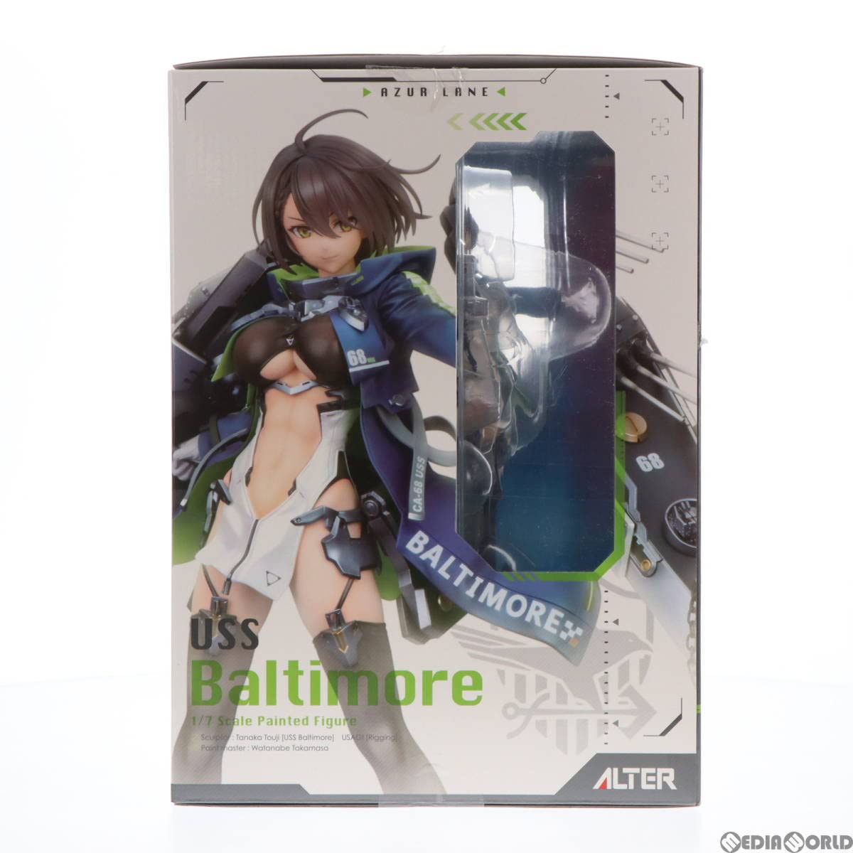 Amazon | [FIG]ボルチモア アズールレーン 1/7 完成品 フィギュア