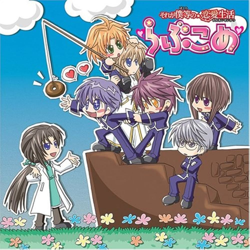 学園　恋愛　ラブコメ　ドラマ　映画　DVD boxまとめ売り Amazon.co.jp: 近キョリ恋愛 ~Season Zero~DVD-BOX豪華版[初回限定生産