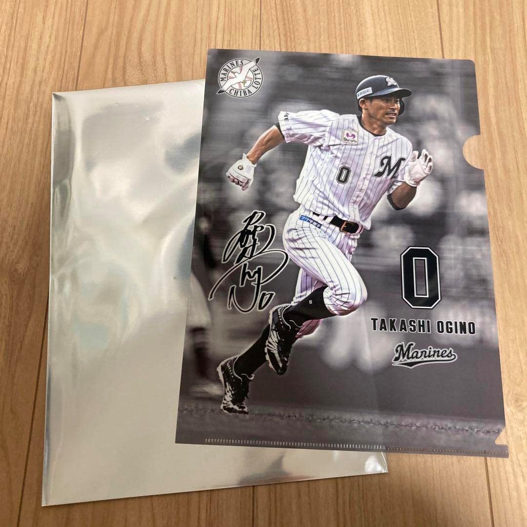 千葉ロッテマリーンズ 荻野貴司 誠ユニ(復刻)