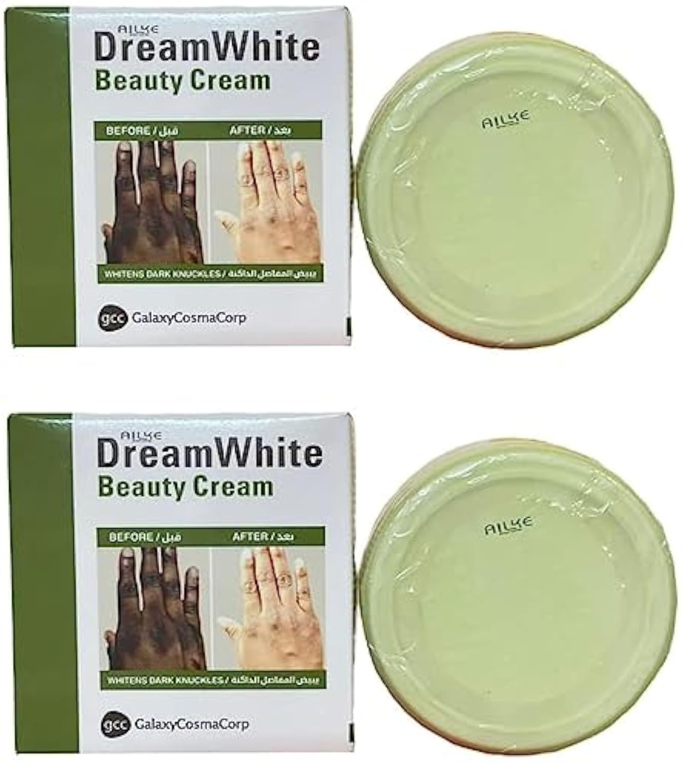 Vineen ORIGINAL DREAM WHITE BEAUTY CREAM 2PCS