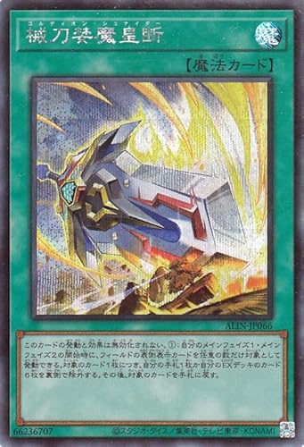 VYJ[h BYcf(V[NbgA) ALLIANCE INSIGHTiALINj | ACAXECTCg SfBIEViC_[ ʏ햂@ V[Nbg A