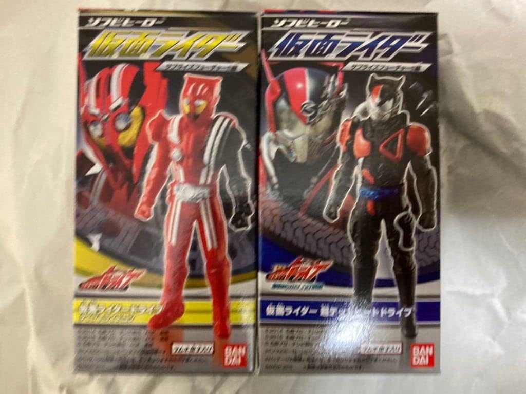 銀河連邦 ソフビシリーズ ウルトラセブン　M78星雲人　セブン上司　会場限定 ウルトラセブン w.c.c 会場限定 銀河連邦 ソフビシリーズ M78星雲人