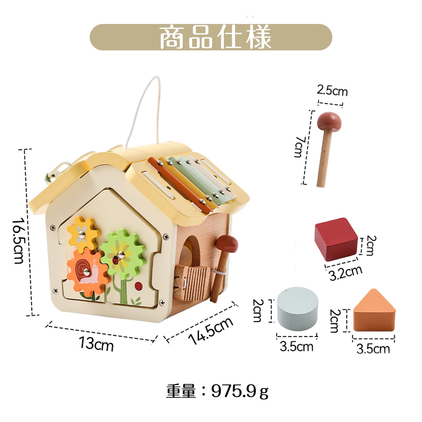 Amazon | Mamimami Home 木製 おもちゃ 型はめ 形合わせ はめ込み 子供