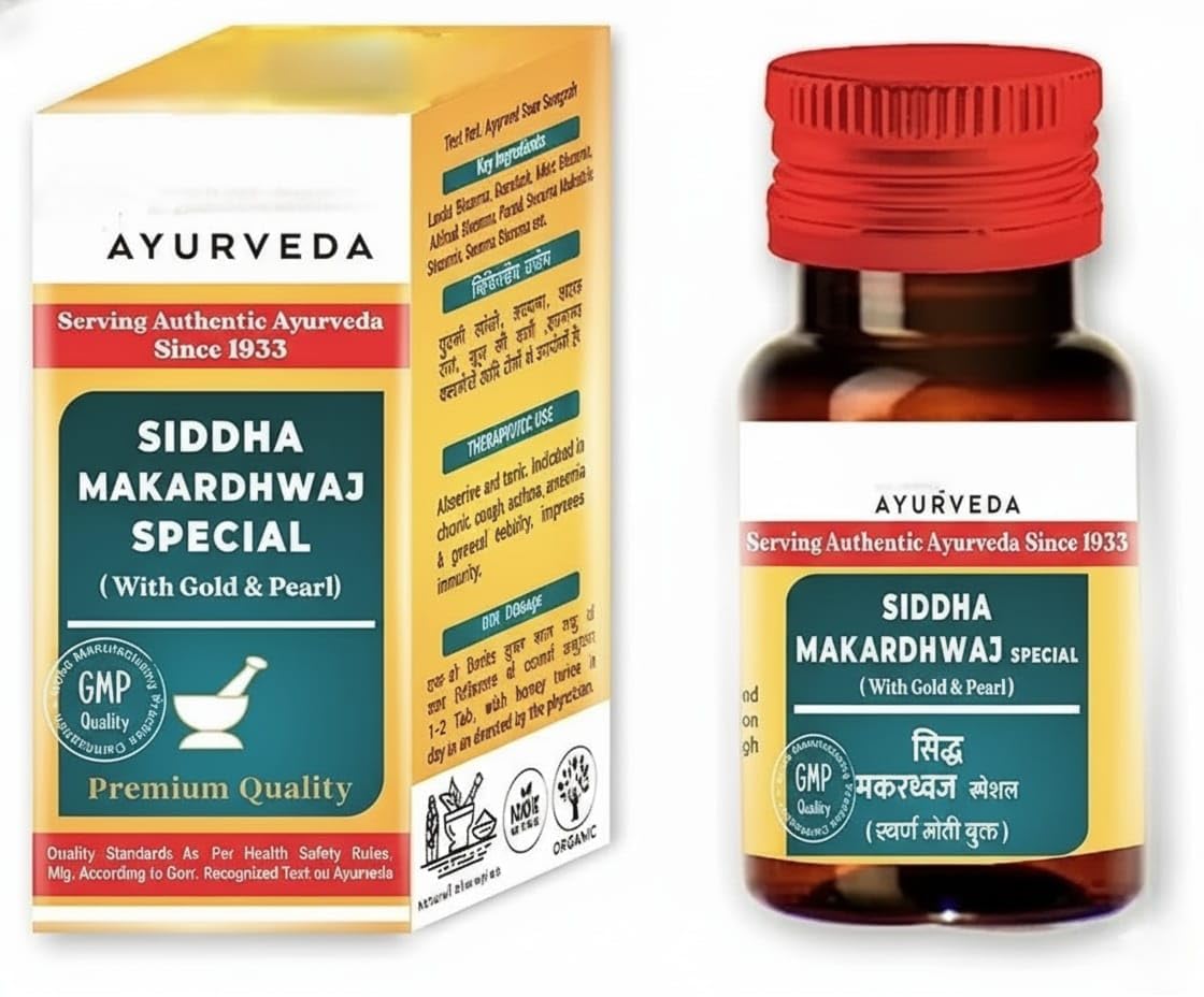 Siddha Makardhwaj Special with Gold & Pearl - 10 Tablets