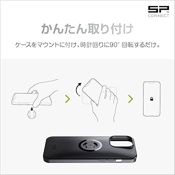 iPhone - あむ0892さん専用ページ 楽天市場】【1年保証】バイク スマホホルダー 原付 ミラー