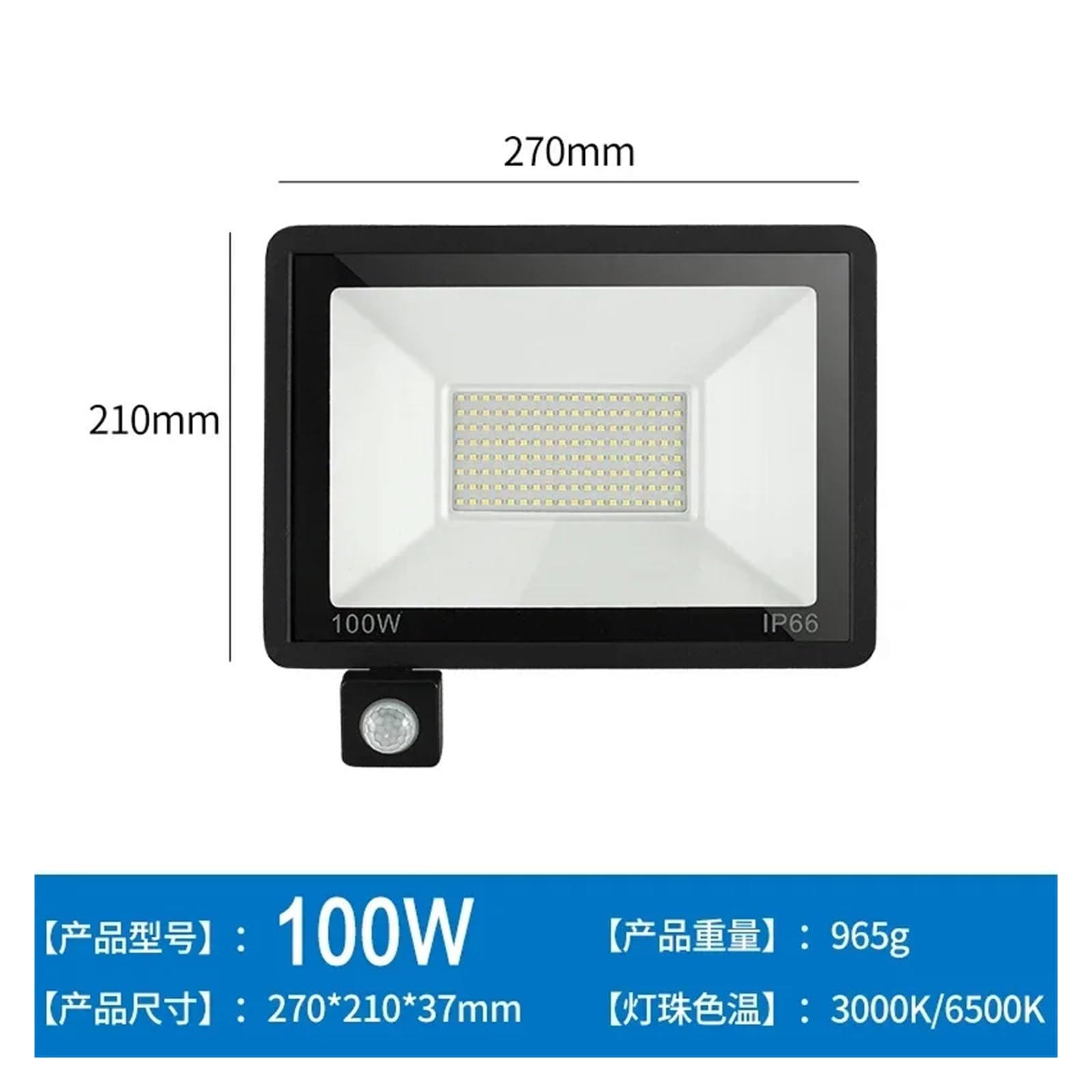 Reflektory LED na zewnątrz, Naświetlacze LED 100W 50W 30W 20W 10W czujnik ruchu PIR IP66 wodoodporna dioda LED wisząca zewnętrzna zewnętrzna lampa ścienna reflektor do garażu, podwórka, trawnika, ogro