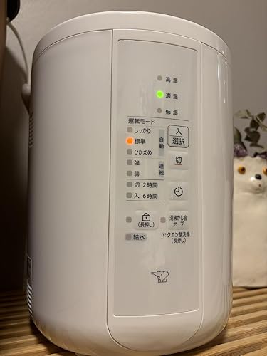 Amazon.co.jp: Zojirushi Mahobin EE-RT35-WA Basic Type, Steam Type