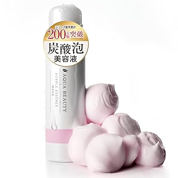 マキノ　 A.Cプレミアム炭酸パック　ナチュラルジェルパックEX Amazon.co.jp: 【公式】 泡 美容液 パック 顔パック 炭酸