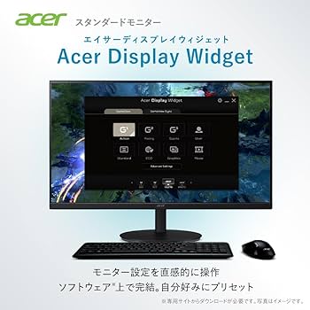 Amazon.co.jp: Acer 31.5インチ WQHD IPS 100Hz 1ms(VRB) 非光沢 10億