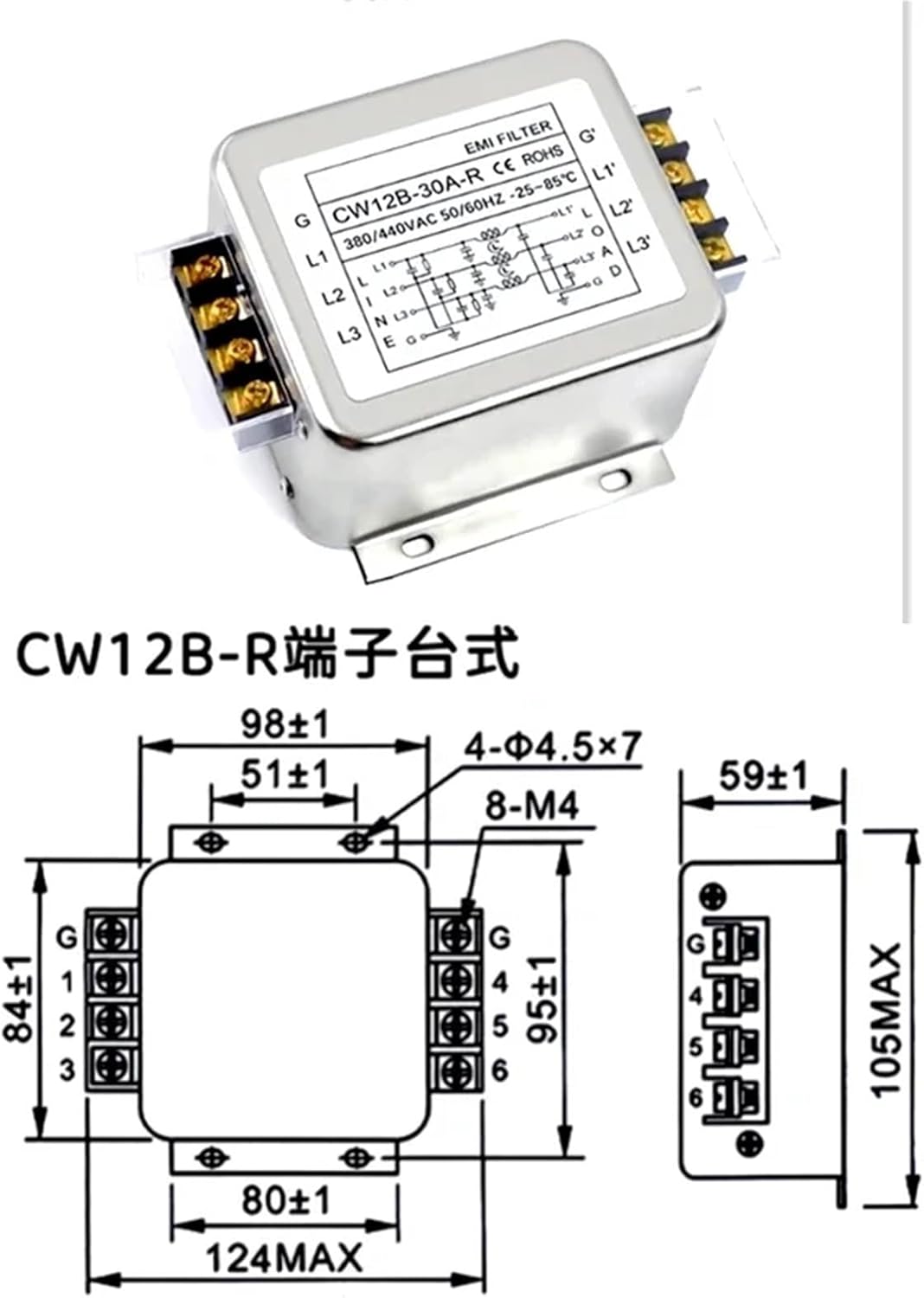 1pcs Three-Phase Three-Wire CW12B-10A/20A/30A/40A-R Power Filter 380V AC Terminal Type guideway CW12B-10A-R CW12B-30A-R(CW12B-10A-R,Terminal Type)