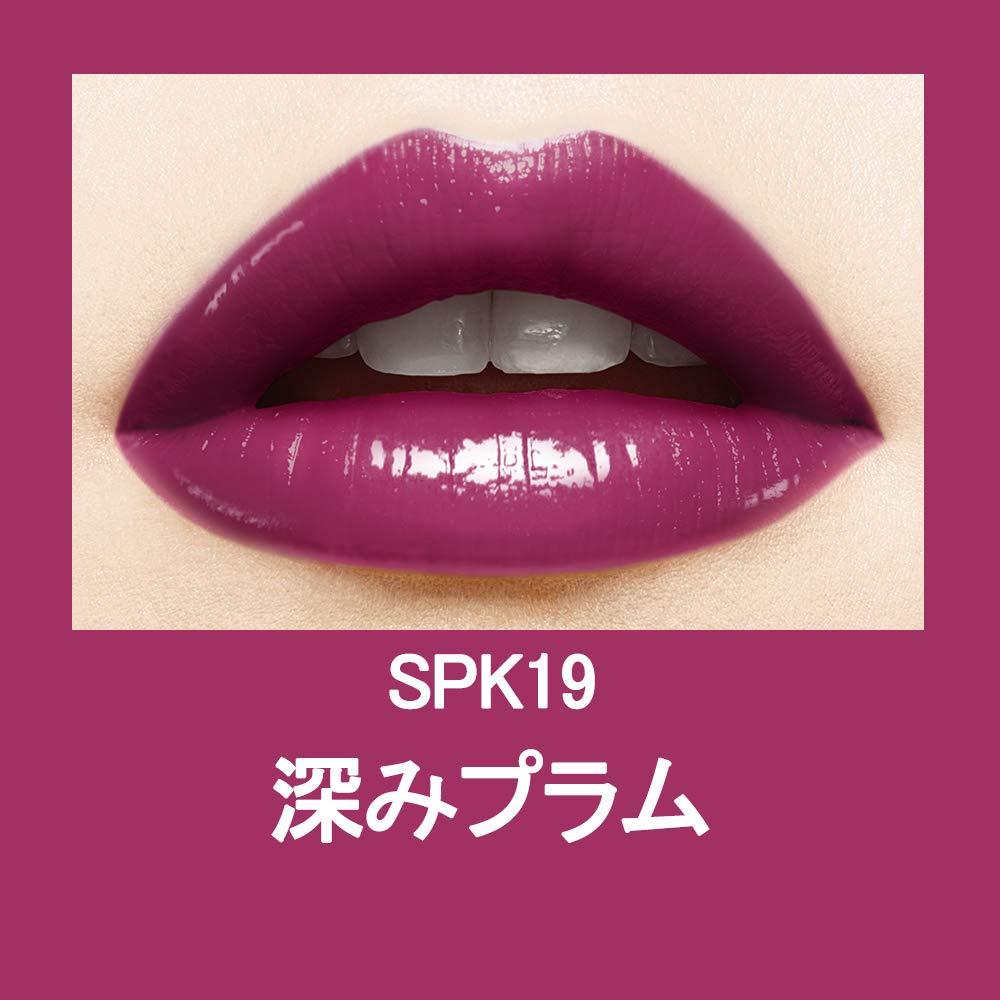 Amazon | MAYBELLINE(メイベリン) リップ シャインコンパルジョン