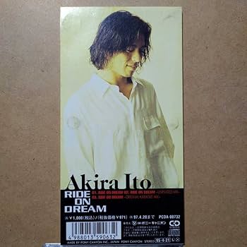 邦楽 Riding CD 駿河屋 - 【買取】Riding / FIRST RIDING（邦楽）