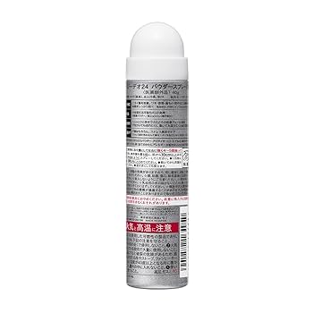 エージーデオ24 パウダースプレー　無香性 Amazon | エージーデオ24 パウダースプレー(無香性) XL 240g