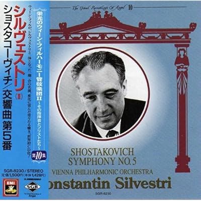Shostakovich;Symphony No.5