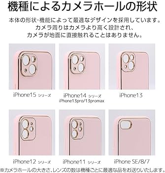 Amazon.co.jp: ZNX＼ZENIX iPhoneSE 第3世代 第2世代 用