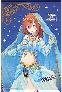 Amazon Co Jp アニメユニバーシティコープ ホビー