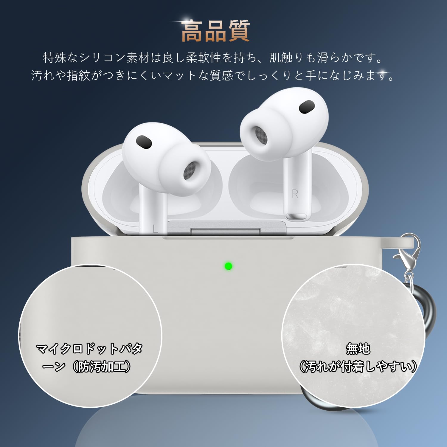 Amazon | AirPods Pro 3 ケース Sungale 2025年 シリコン 保護カバー