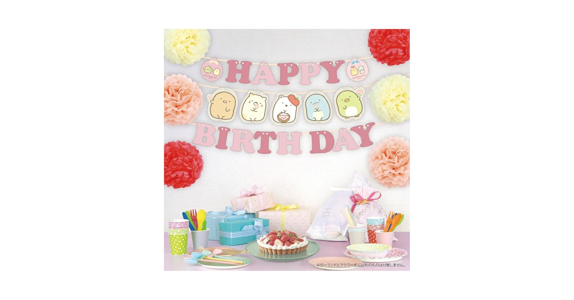 mimosa＂様✶⋆オーダー専用ページ バースデーガーランド（ネーム含む） 580693ad0efddc6d7a3bb4632bdc37