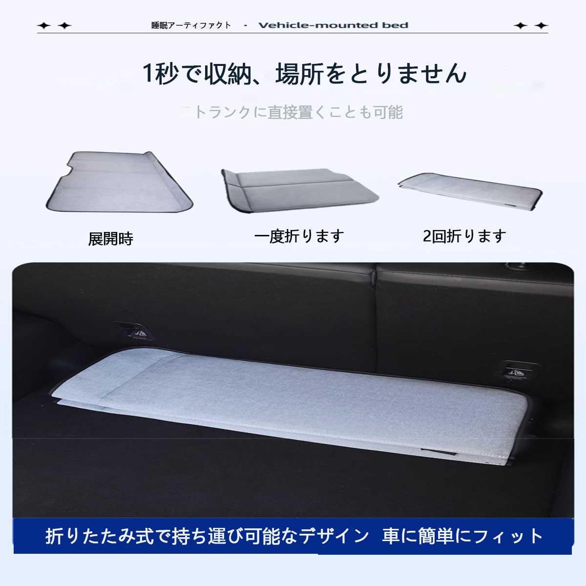 Amazon.co.jp: 車中泊 マット スバルフォレスター XV レヴォーグ