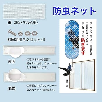 Amazon | 排熱ダクト付 小型スポットクーラー 移動式クーラー OL