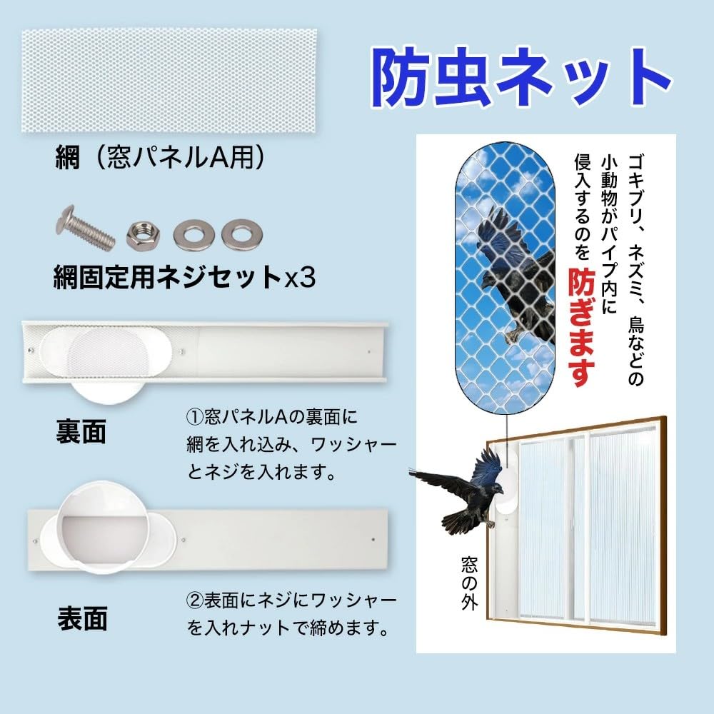 Amazon | 排熱ダクト付 小型スポットクーラー 移動式クーラー OL