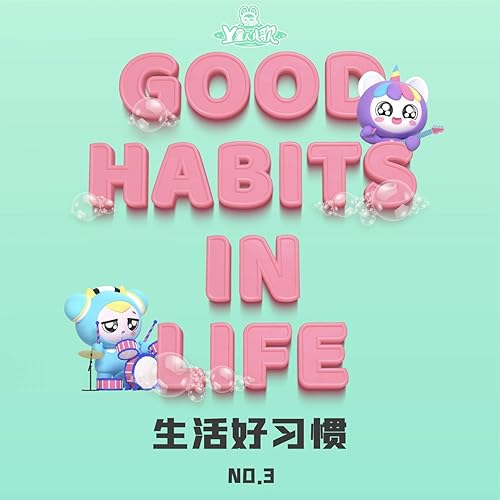 晚饭之后去散步