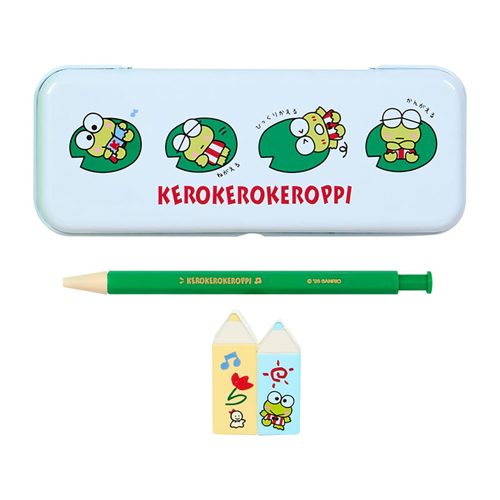 Amazon.co.jp: サンリオ(SANRIO) お道具箱＆文具セット（身の回り雑貨