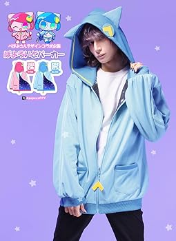 Amazon.co.jp: [フェイバリット] ぺぽよさんコラボ ぽよろいど