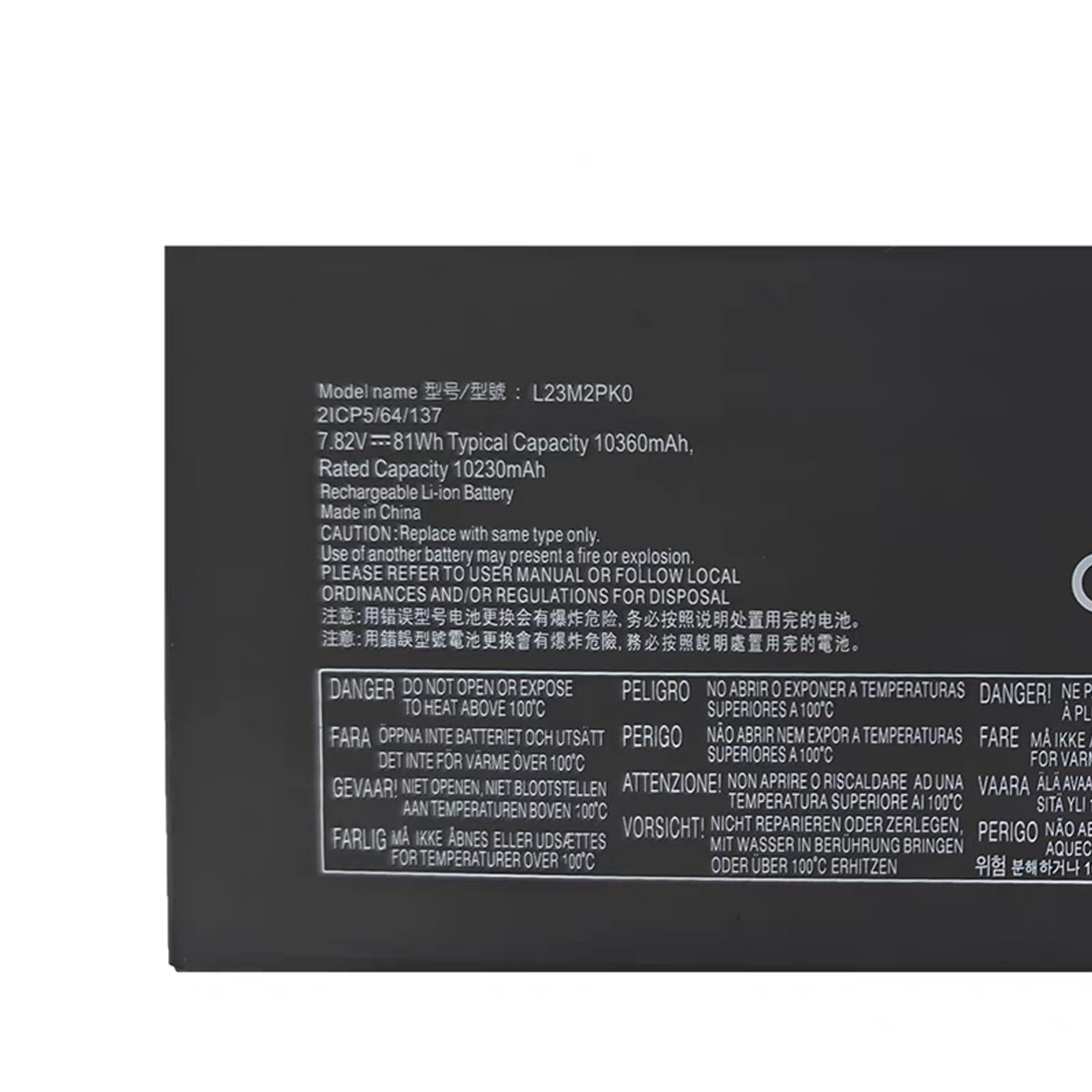 Batteria 7,82V 81Wh L23M2PK0 Per Lenovo Legion Go 8APU1 – 6 Celle Li-Ion