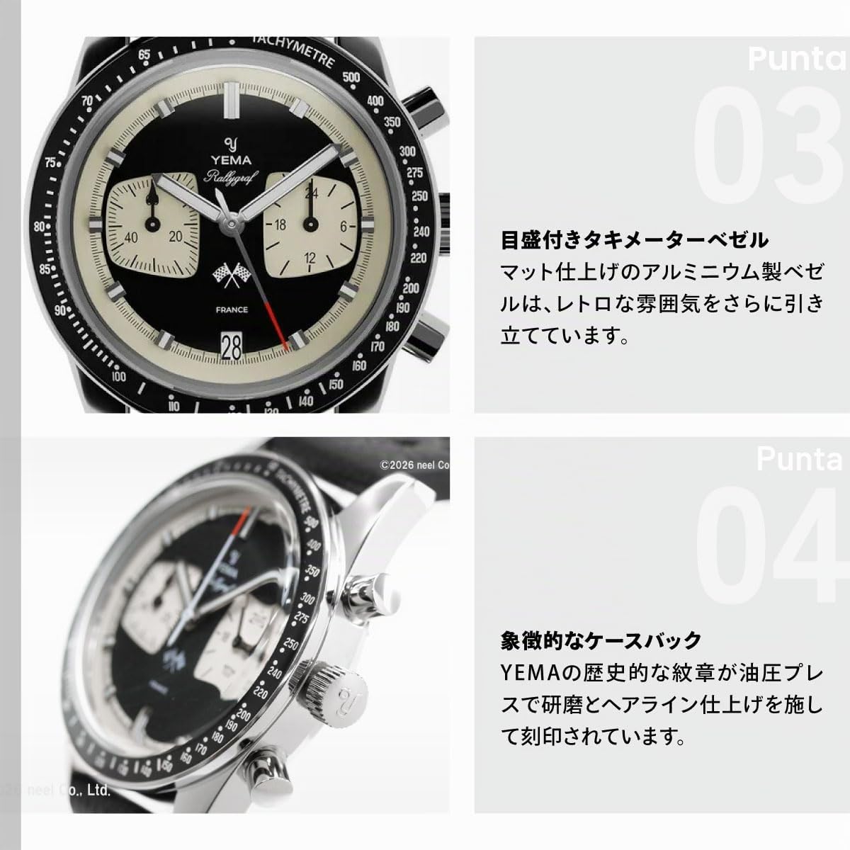 YEMA Rallygraf Reverse Panda Acero Híbrido Mecánico Cuarzo Cuero Negro Reloj Hombre, Negro , Correa