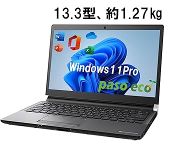 Amazon.co.jp: 【整備済み品】格安 ノートパソコン 13.3～15.6