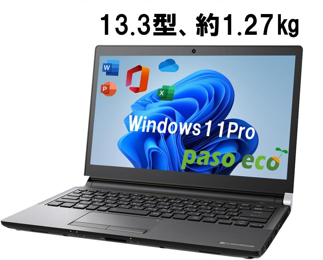 Amazon.co.jp: 【整備済み品】格安 ノートパソコン 13.3～15.6