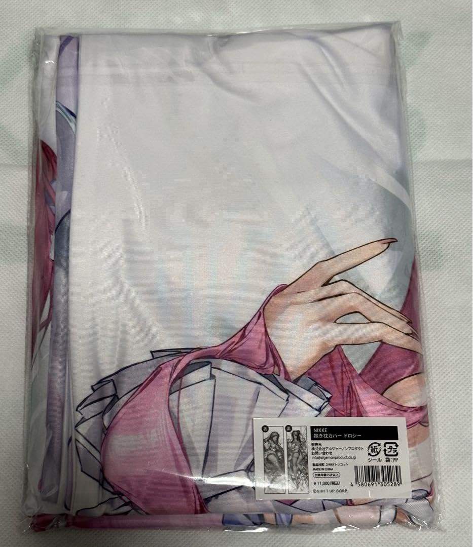 Amazon | 勝利の女神：NIKKE ドロシー 抱き枕カバー | アイドル  