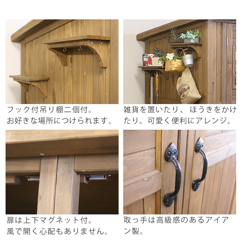Amazon | 住まいスタイル カントリー小屋（大） (幅156×奥行106×高さ