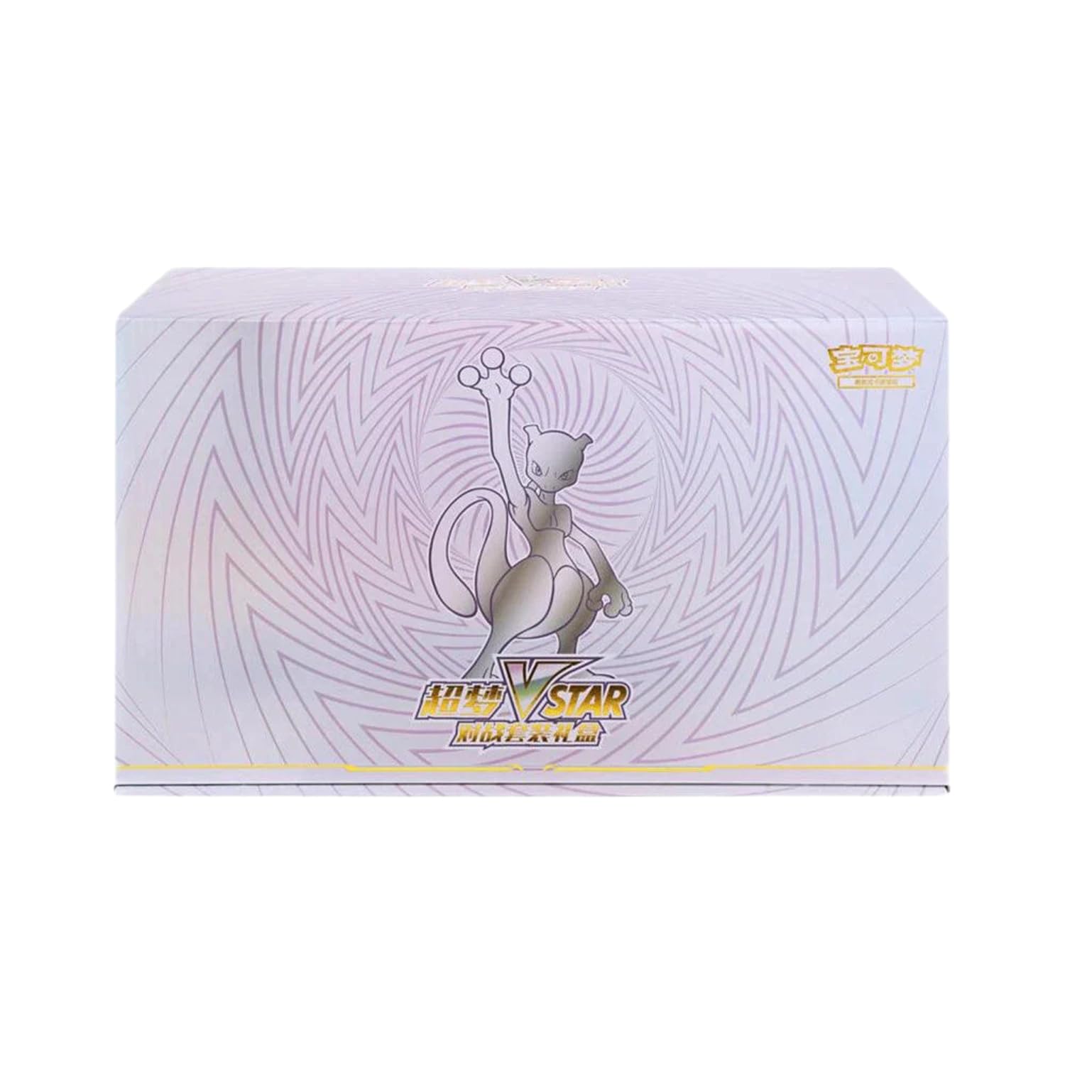 Pokémon TCG: S-Chinese 2024 Exclusive Mewtwo VSTAR Box - CHN