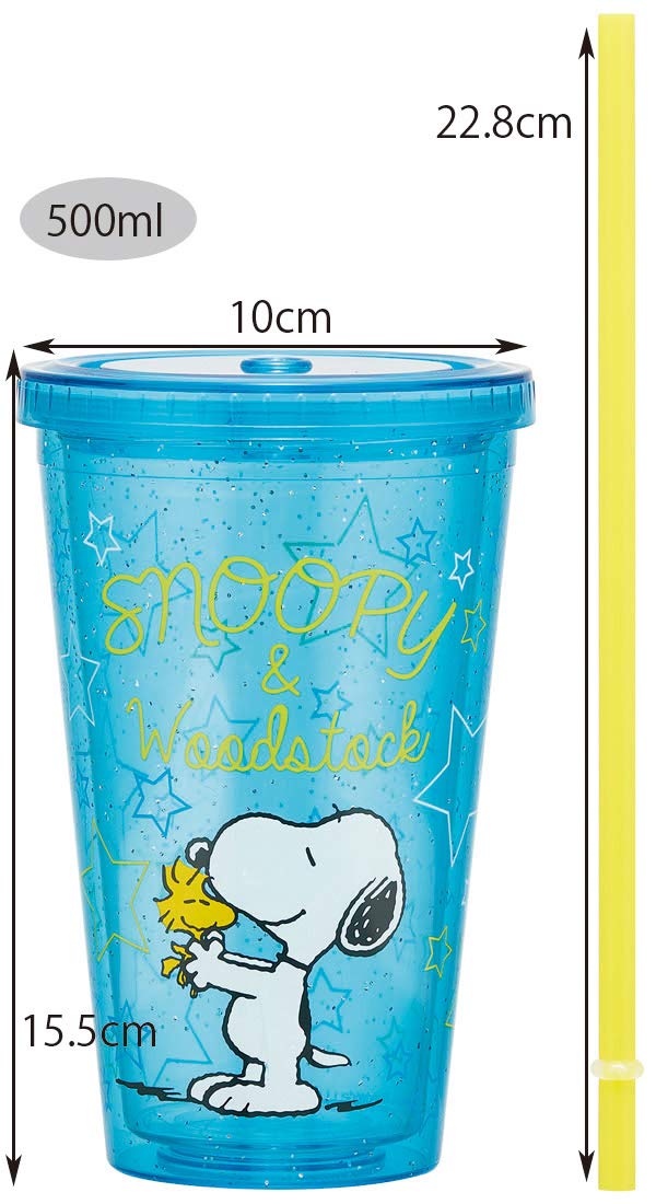 スヌーピーストロー付きステンレスタンブラー550ml 6種 コップ付き水筒