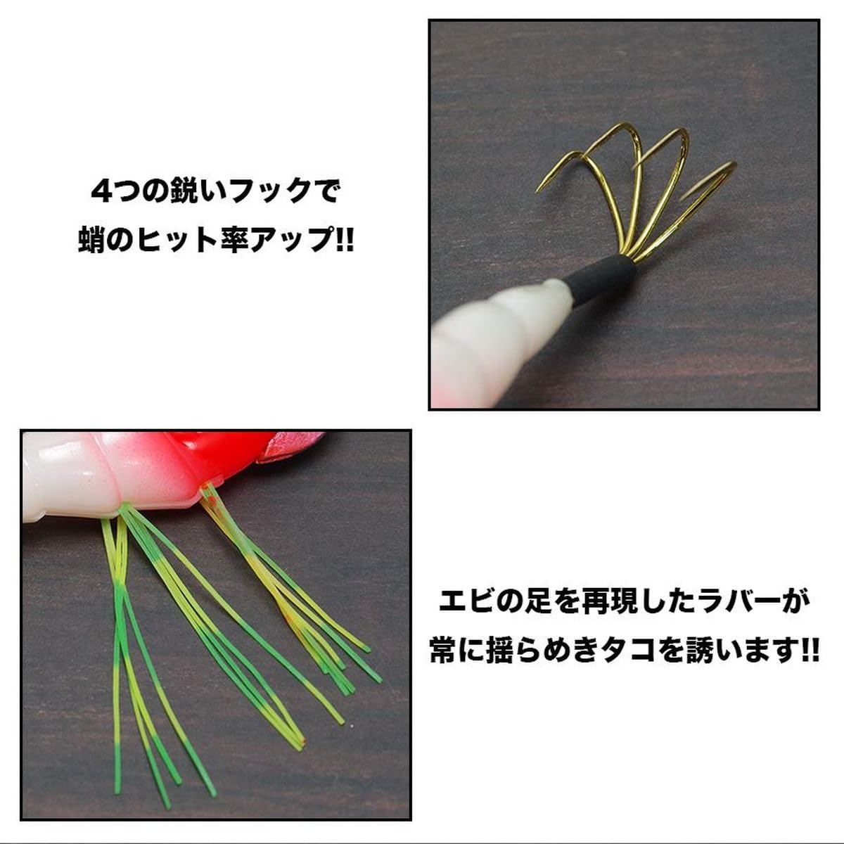 Amazon | グランディオス 【 10本セット 】 タコエギ タコエギセット