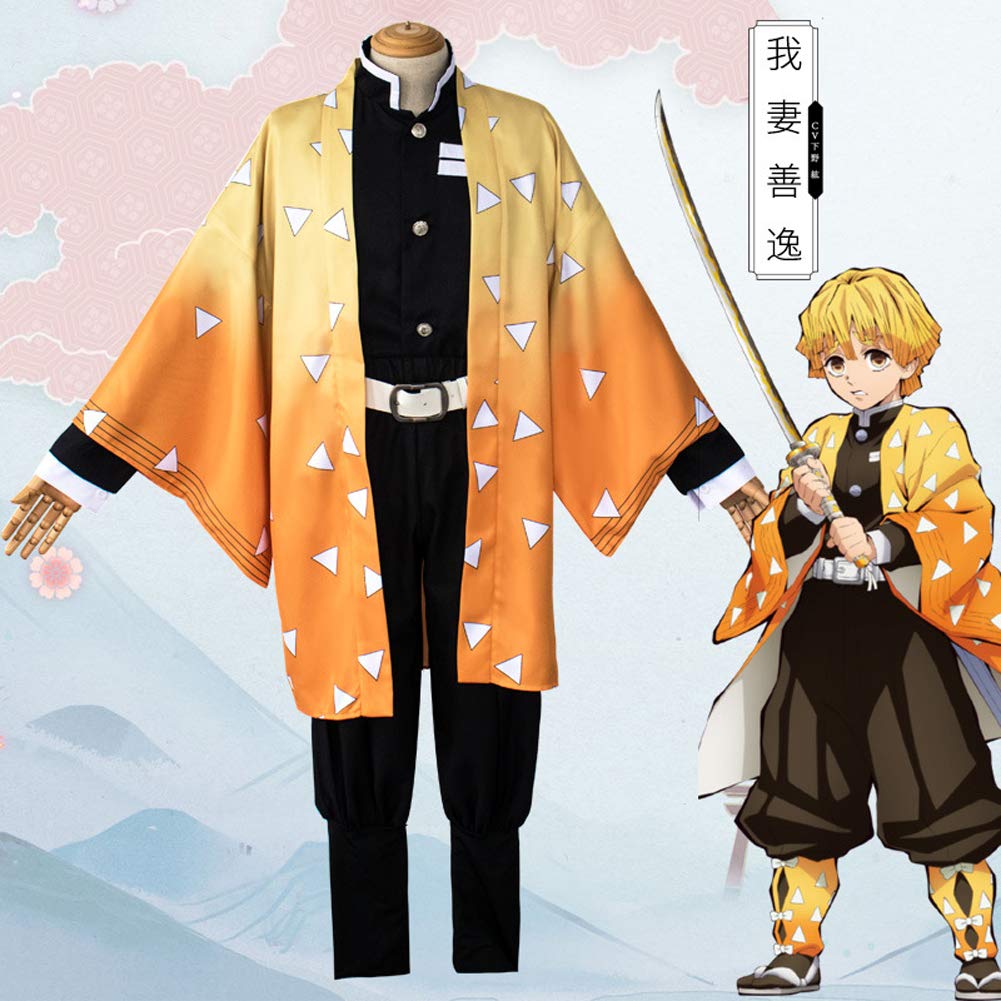 Amazon.co.jp: 鬼滅の刃 竈門炭治郎 （かまど たんじろう） 鬼殺