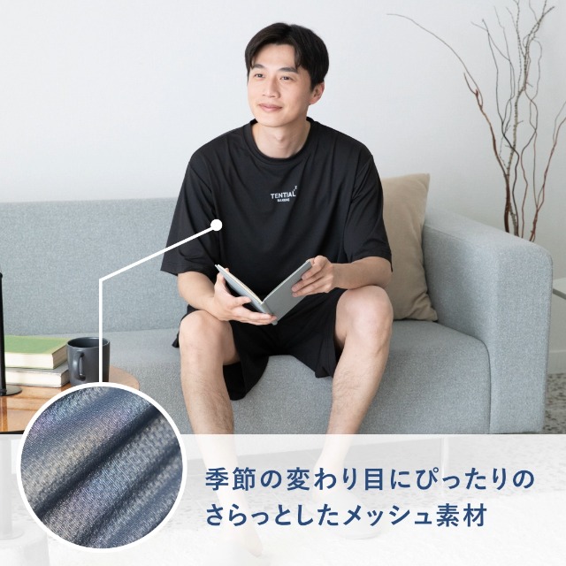 Amazon.co.jp: [TENTIAL] BAKUNE Mesh [ バクネ ] 上下セット(半袖