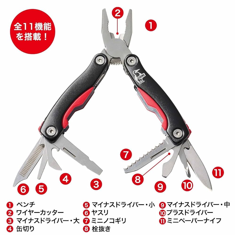 MonoMax(モノマックス) 2024年8月号 | 宝島社 |本 | 通販 | Amazon