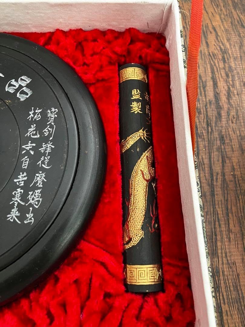 硯 すずり 書道 唐硯 中国珍品 江南名硯 名硯 送料込み】硯 すずり