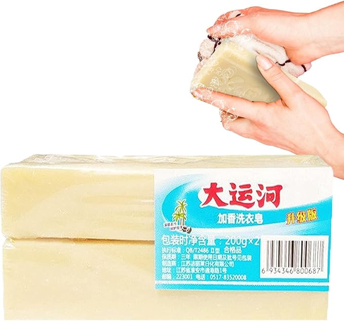 2 Pcs Grand Canal Cleaning Soap Bar Laundry Soap Bar Clothes Soap